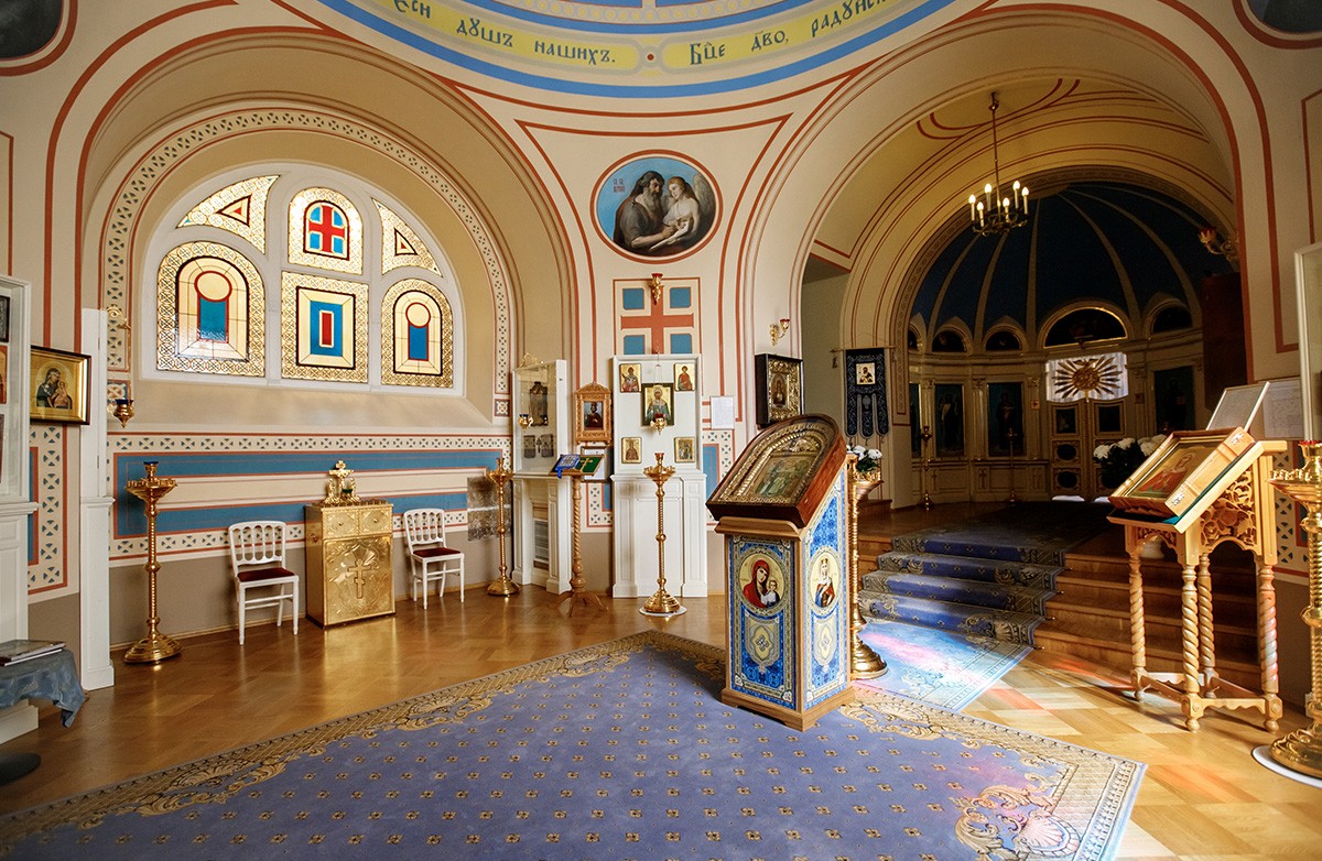 House Church